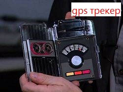 gps трекер globalsat tr 15