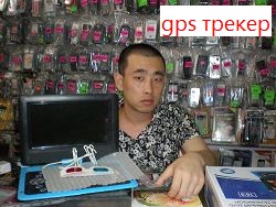 gps трекера телтоника украина
